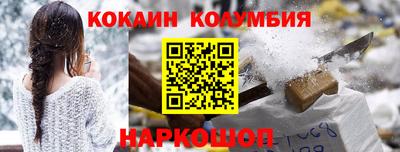 a pvp Тула