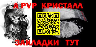 гидропоника Туймазы