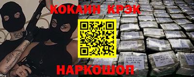 a pvp Тула