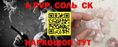 гидропоника Туймазы