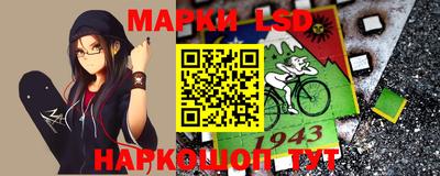 гидропоника Туймазы