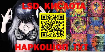 прущие грибы Тулун
