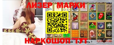 a pvp Тула