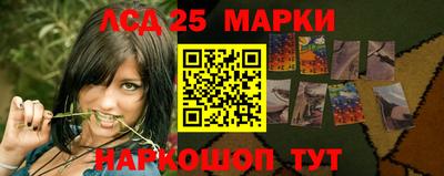 гидропоника Туймазы
