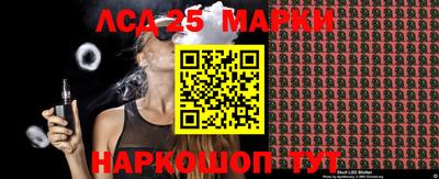 гидропоника Туймазы
