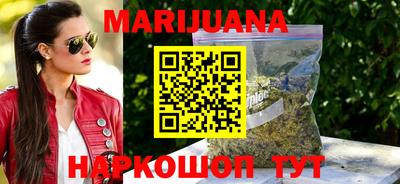 гидропоника Туймазы