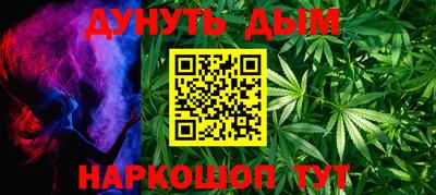a pvp Тула