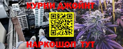 прущие грибы Тулун