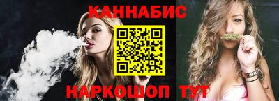 гидропоника Туймазы