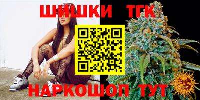 гидропоника Туймазы