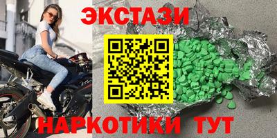 a pvp Тула