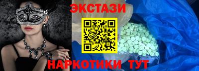 гидропоника Туймазы