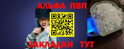 гидропоника Туймазы