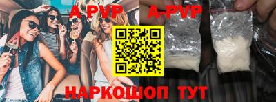 гидропоника Туймазы