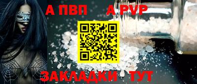 гидропоника Туймазы
