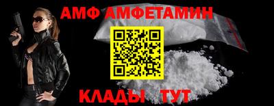 гидропоника Туймазы