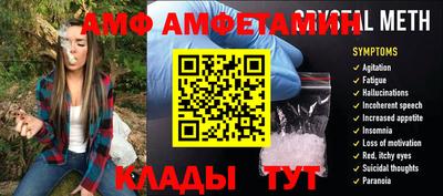 гидропоника Туймазы