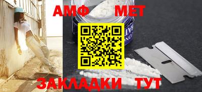 гидропоника Туймазы
