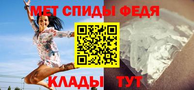 гидропоника Туймазы