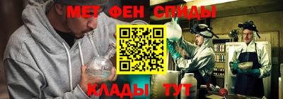прущие грибы Тулун