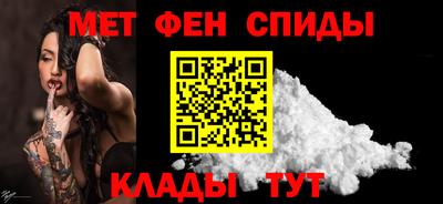 a pvp Тула