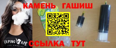 гидропоника Туймазы