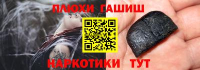 a pvp Тула
