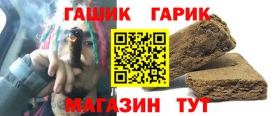 твердый Усть-Илимск