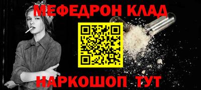 a pvp Тула