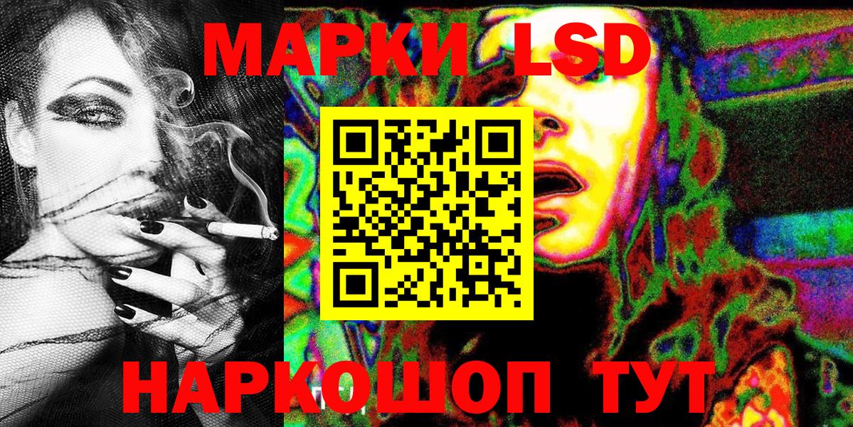 ГЕРОИН  Экстази  Вход с VPN  Меф   Бахчисарай  НБОМе  Гашиш  А ПВП СОЛЬ кристаллы  Бошки Шишки 